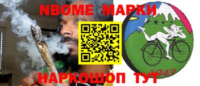 mdma Ливны