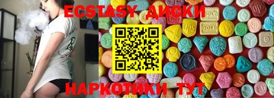 бошки Ликино-Дулёво